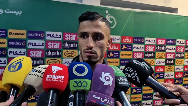 پخش ویدیو