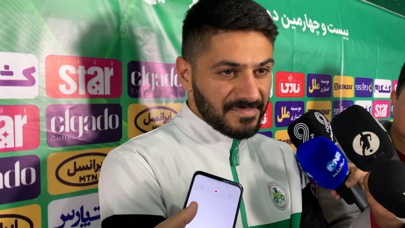 پخش ویدیو