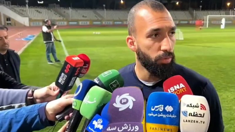 پخش ویدیو