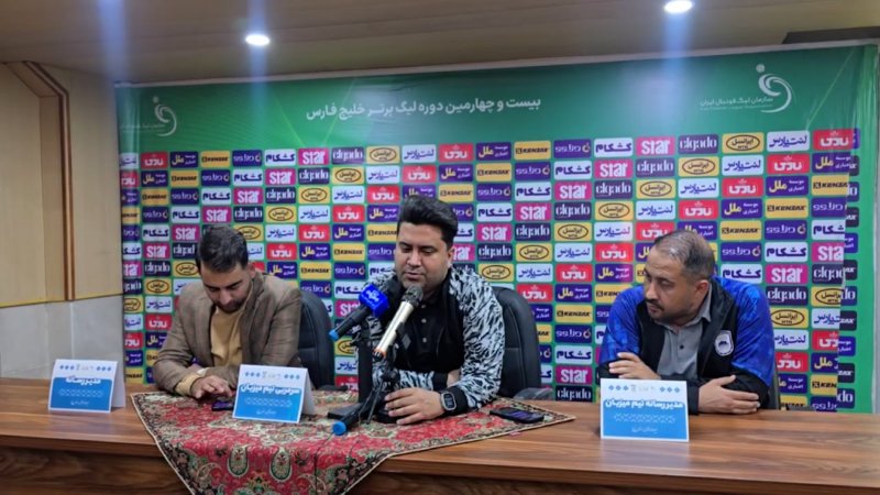 پخش ویدیو