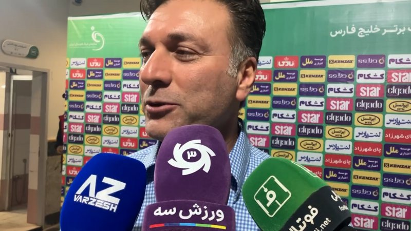پخش ویدیو