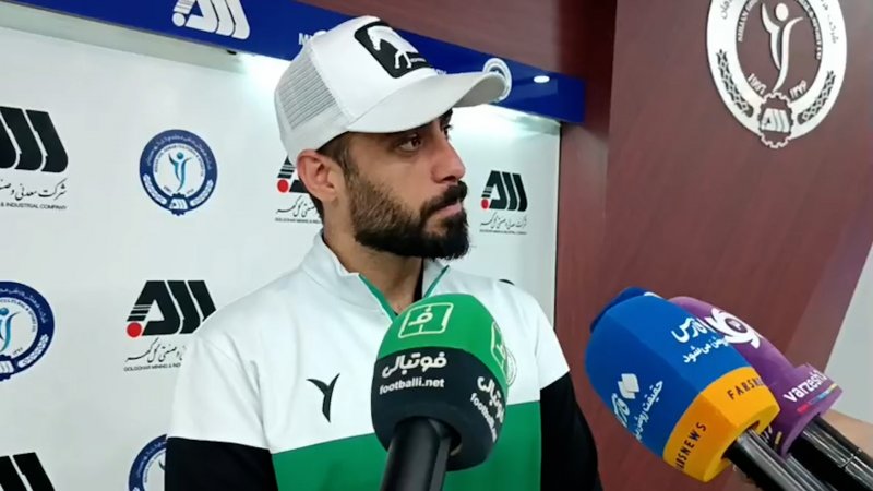 پخش ویدیو