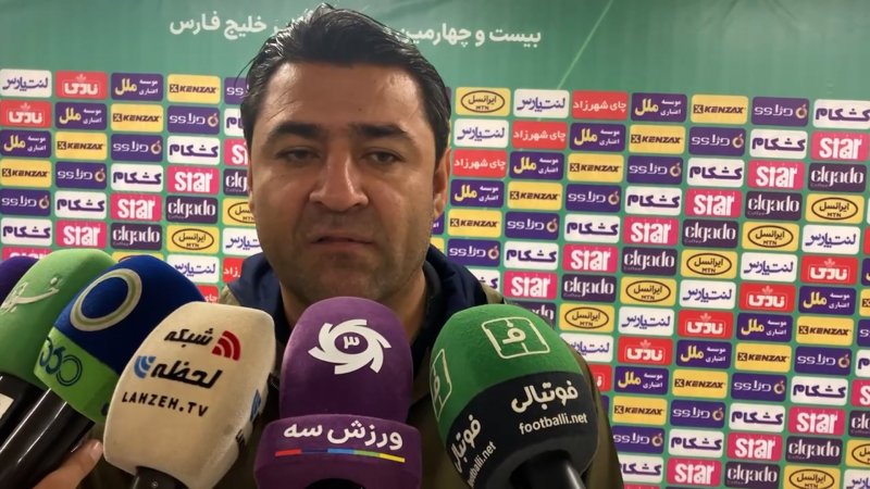 پخش ویدیو