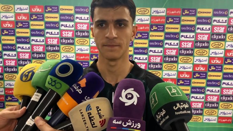 پخش ویدیو