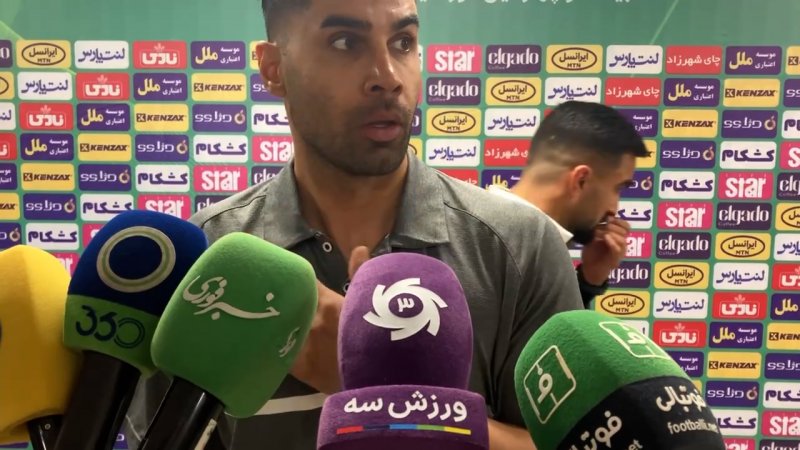پخش ویدیو