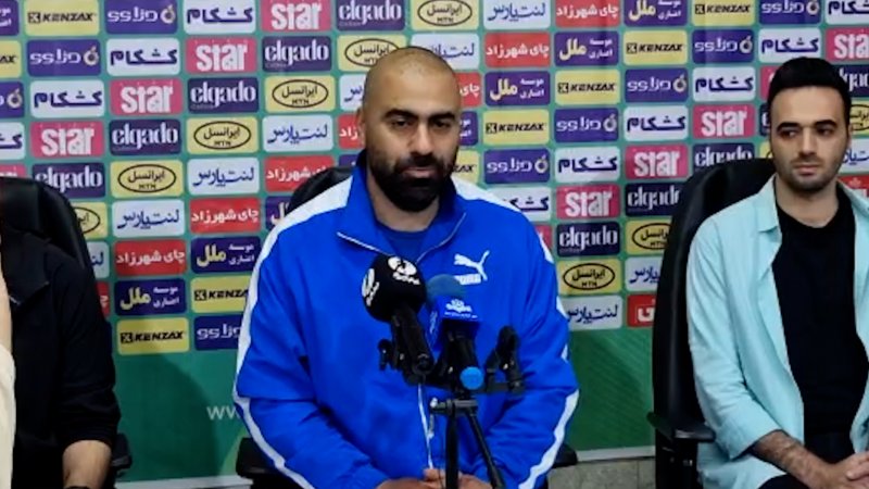 پخش ویدیو