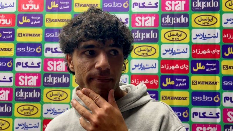 پخش ویدیو