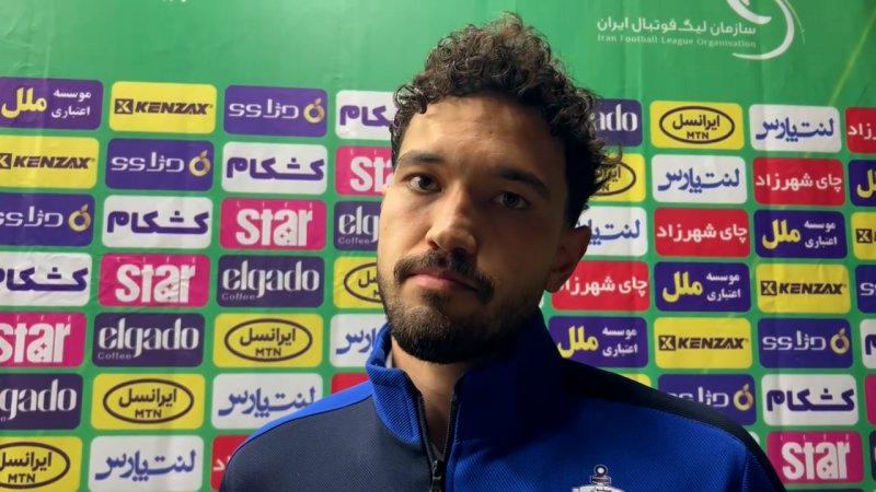 پخش ویدیو