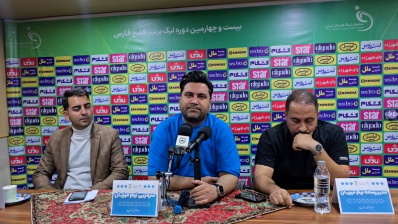 پخش ویدیو
