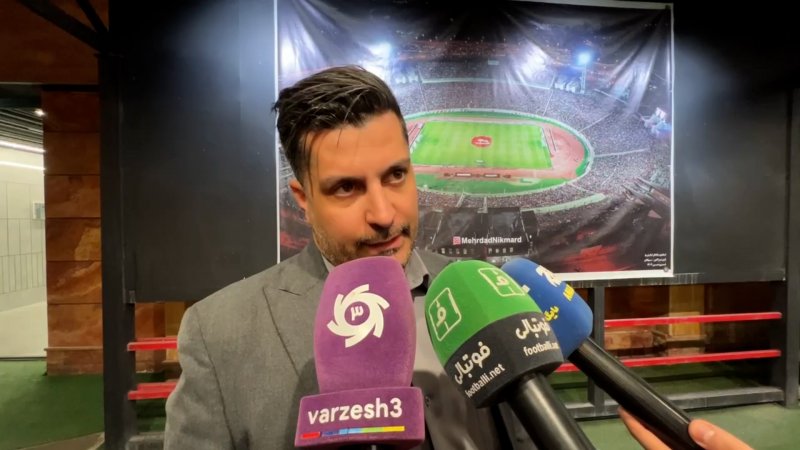 پخش ویدیو