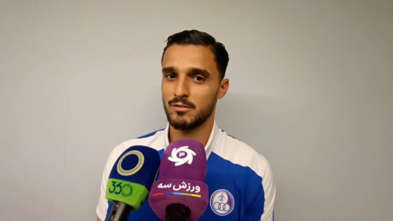 پخش ویدیو