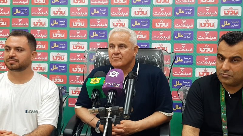 پخش ویدیو