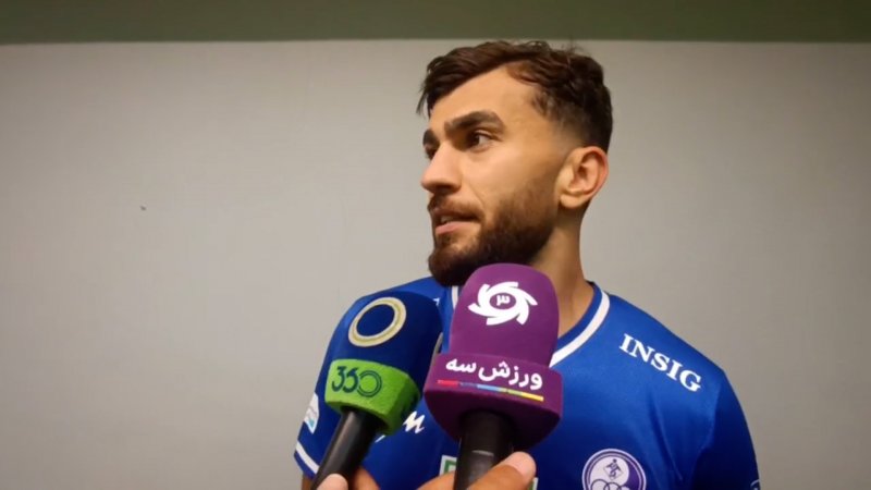 پخش ویدیو