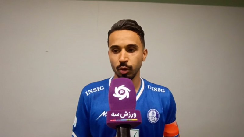 مطلق زاده: امروز به بازی مسلط بودیم
