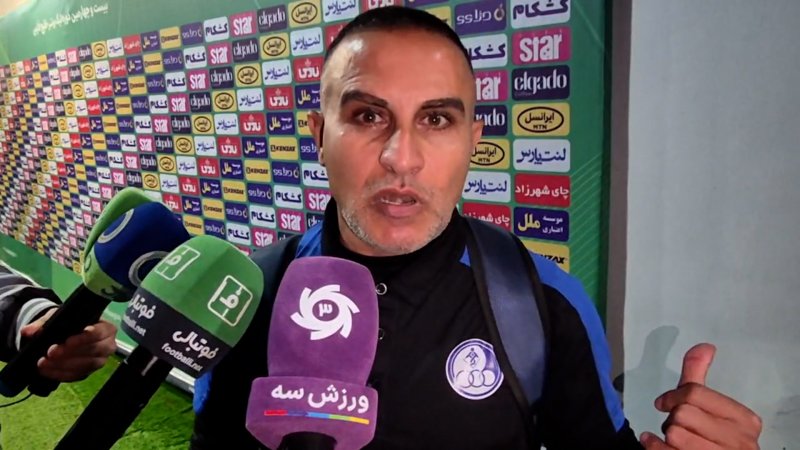 پخش ویدیو