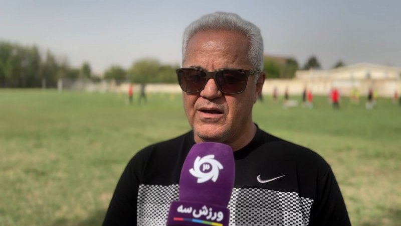 پخش ویدیو