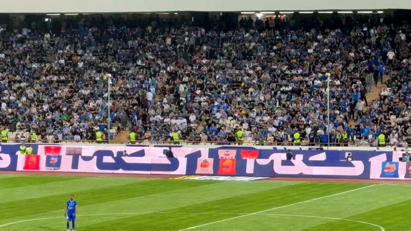 پخش ویدیو