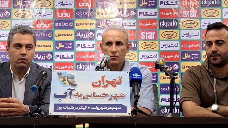 پخش ویدیو