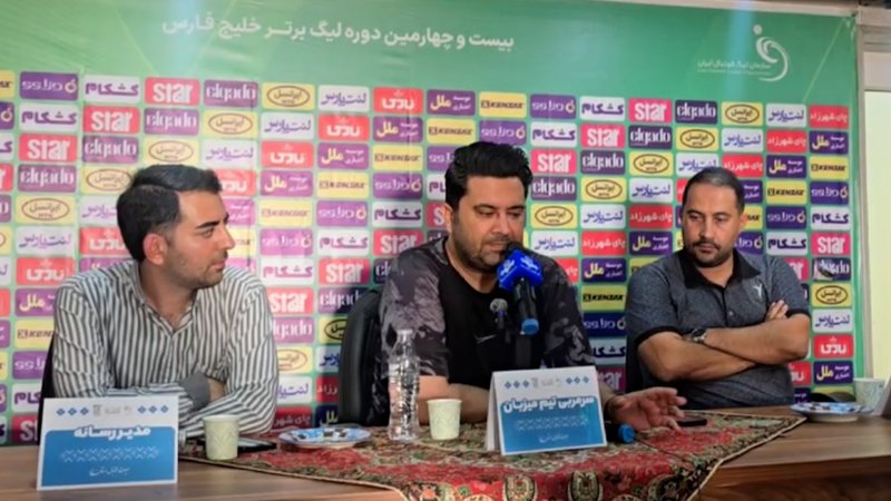 اخباری: بعد از پیروزی مقابل ذوب آهن، تیم ما به خودش آمد