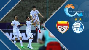 خلاصه بازی استقلال 0 - فولاد خوزستان 1