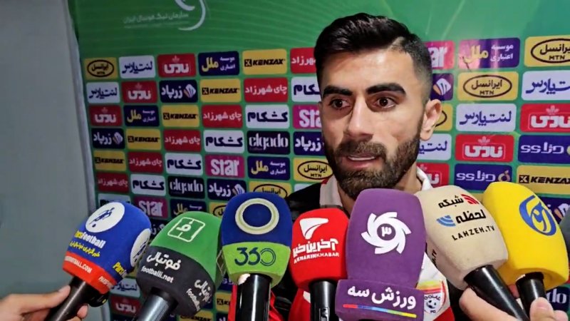 پخش ویدیو