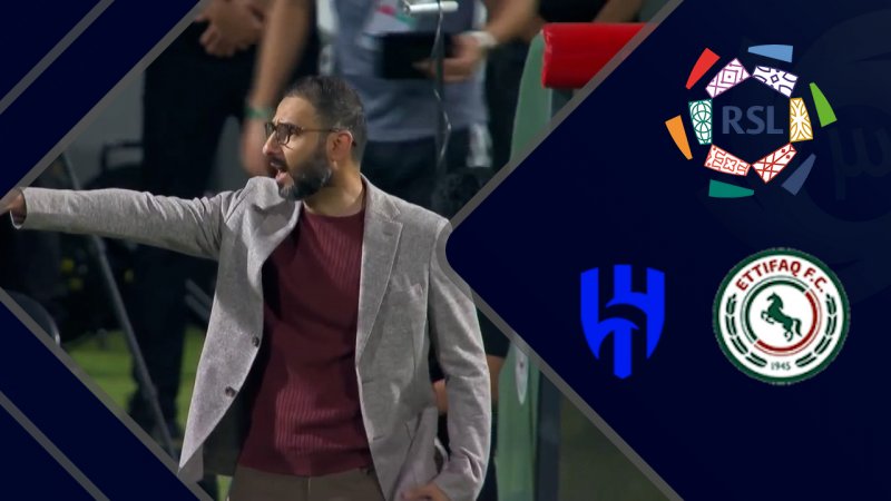 پخش ویدیو