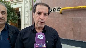 ورمزیار: شاهد ضعیف‌ترین استقلال تاریخ هستیم