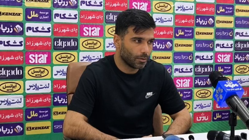 پخش ویدیو