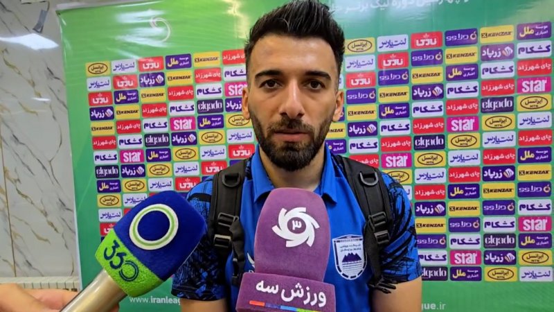 پخش ویدیو