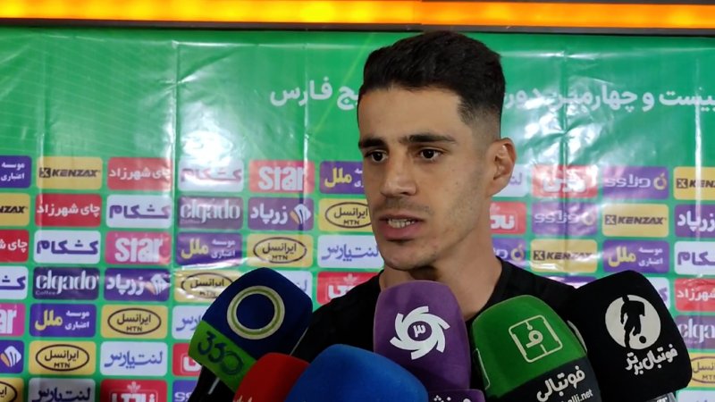 پخش ویدیو