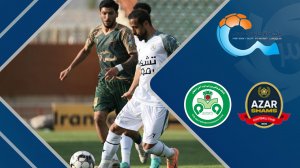 خلاصه بازی شمس آذر 1 - ذوب آهن 1