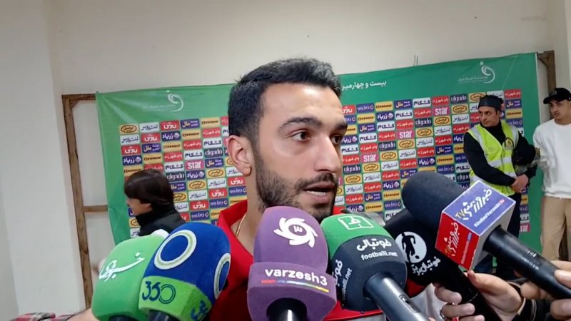 پخش ویدیو