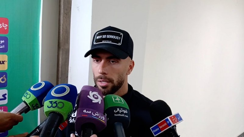 پخش ویدیو
