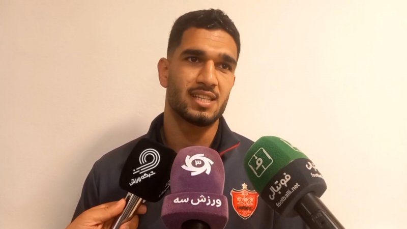 پخش ویدیو