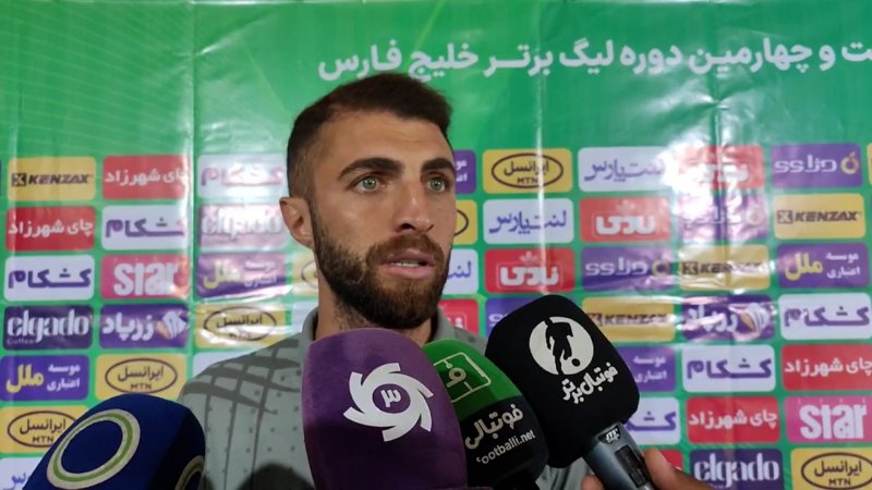 پخش ویدیو