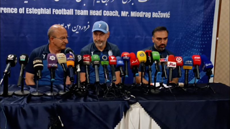 پخش ویدیو