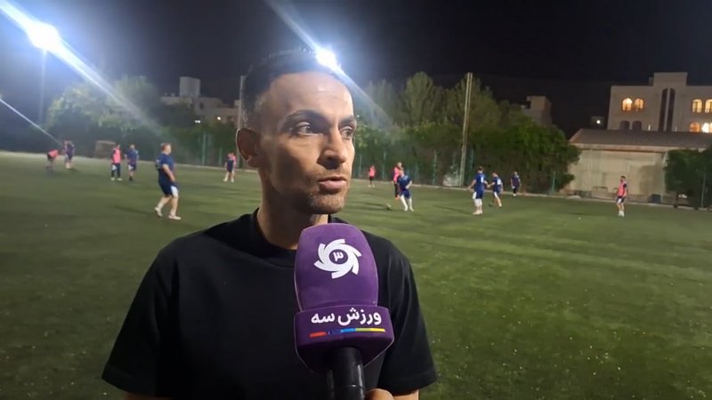 پخش ویدیو
