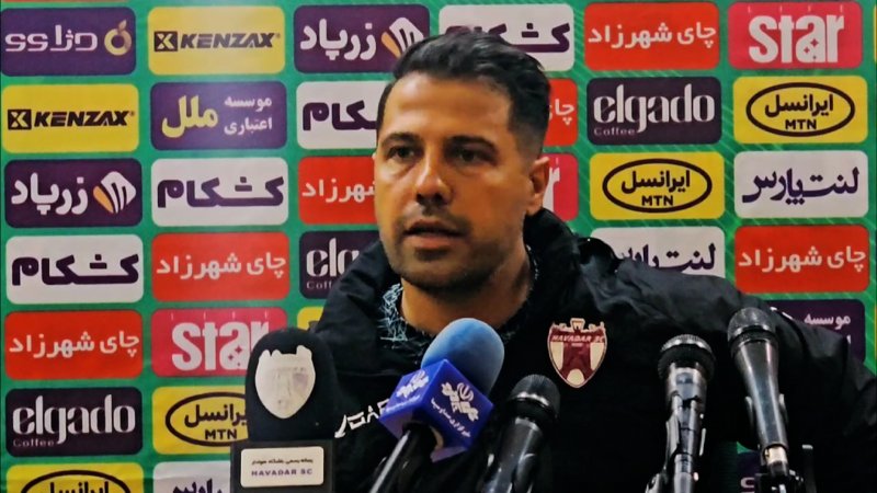 پخش ویدیو