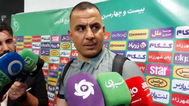 پخش ویدیو