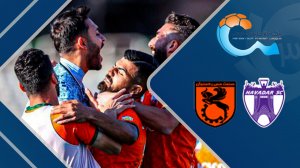 خلاصه بازی هوادار 0 - مس رفسنجان 4