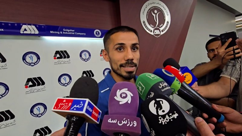 پخش ویدیو