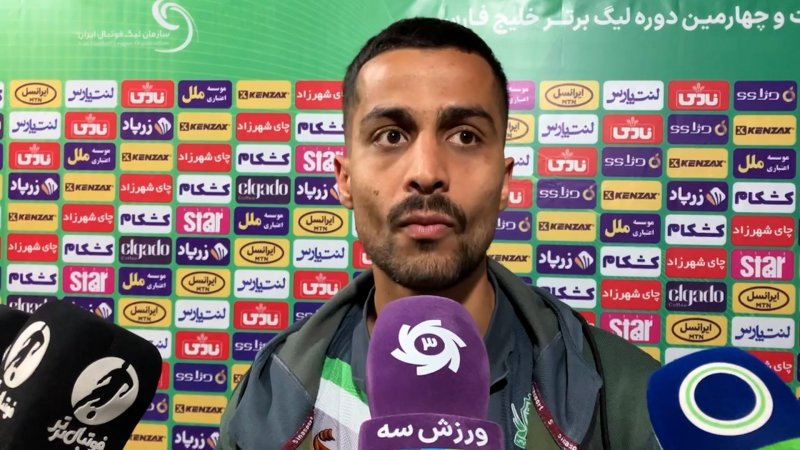 پخش ویدیو