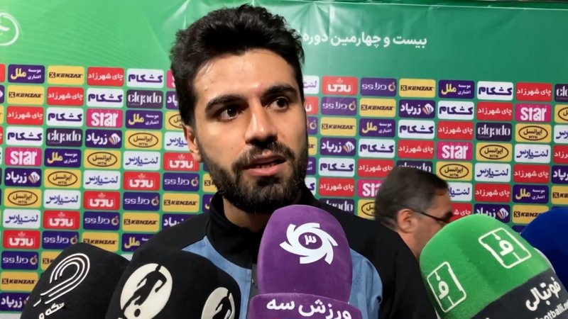 پخش ویدیو