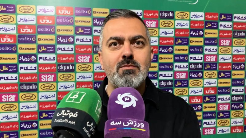 پخش ویدیو