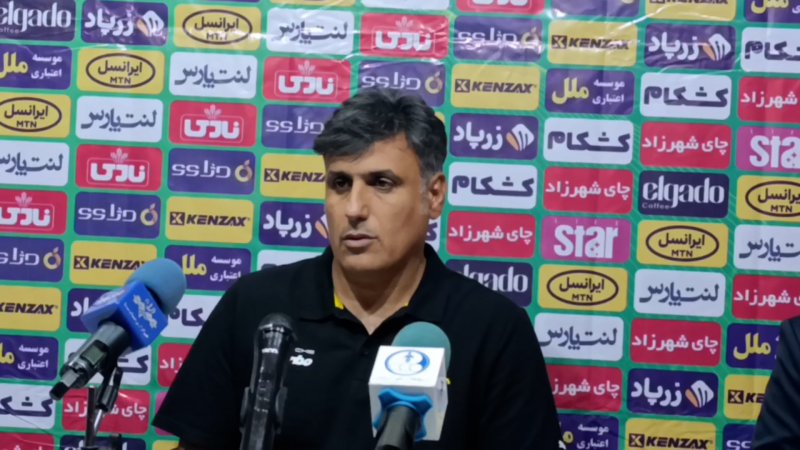 پخش ویدیو