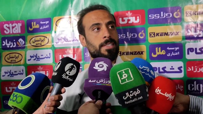 آذرباد: عجیب‌ترین سال فوتبالم را می‌گذرانم