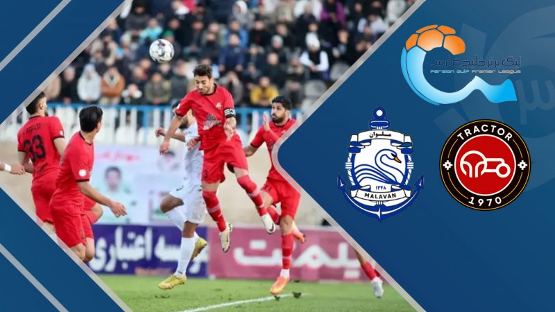 پخش ویدیو