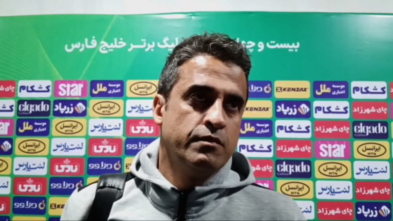 پخش ویدیو
