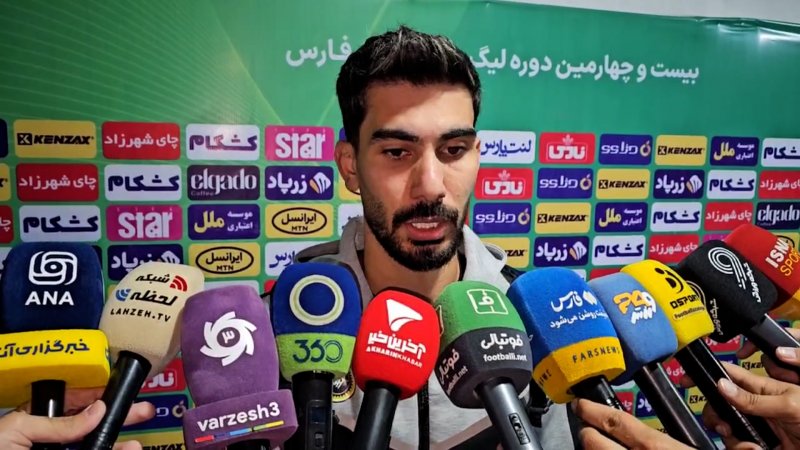 پخش ویدیو