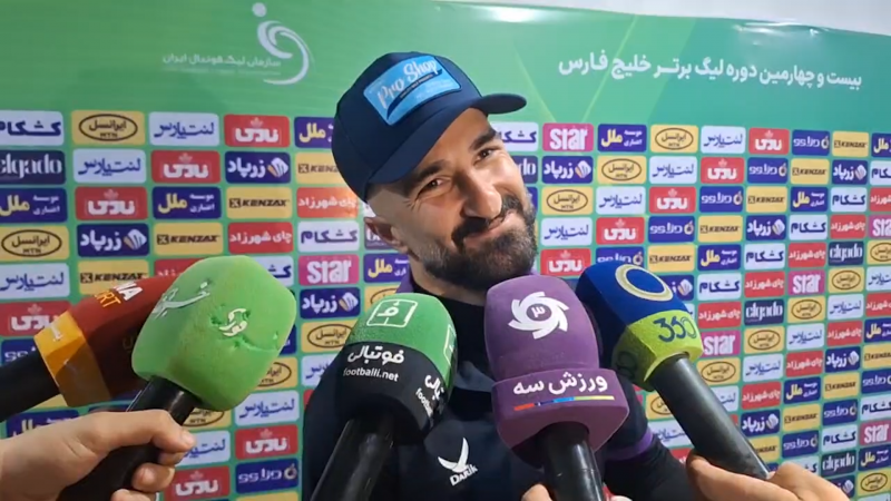 پخش ویدیو